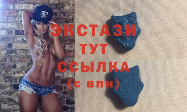 героин Нея