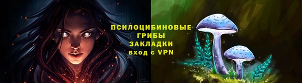мдма Нефтегорск