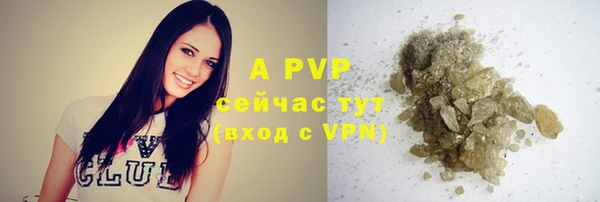 мдма Нефтегорск