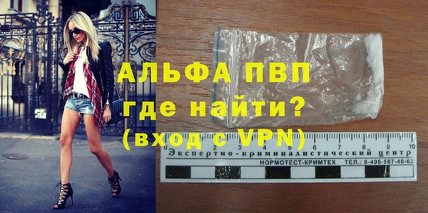 кокс Абдулино