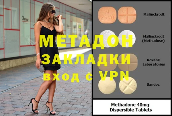 кокс Абдулино