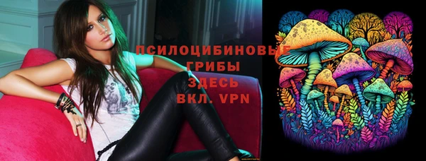 мдма Нефтегорск