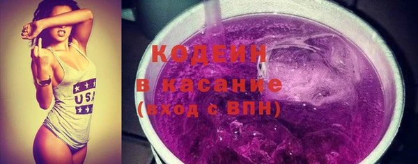 героин Нея